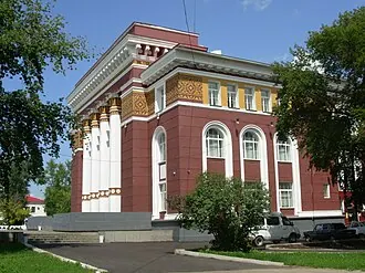 Нефтехимик (дворец культуры, Салават)