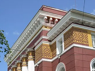 Нефтехимик (дворец культуры, Салават) — фото 2