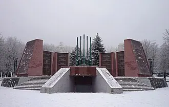 Мемориал воинской Славы героев Великой Отечественной войны (Пятигорск)