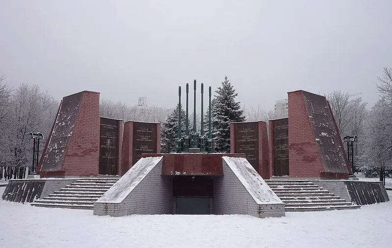 Мемориал воинской Славы героев Великой Отечественной войны (Пятигорск)