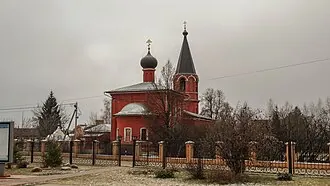 Церковь Николая Чудотворца (Аксиньино) — фото 2