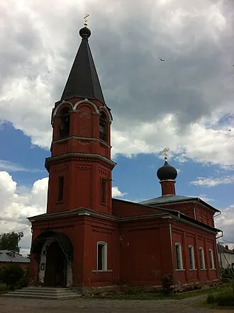 Церковь Николая Чудотворца (Аксиньино) — фото 3