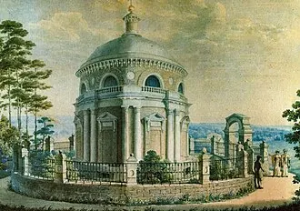 Бобрики (усадьба) — фото 2
