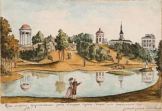 Богородицк (усадьба) — фото 3