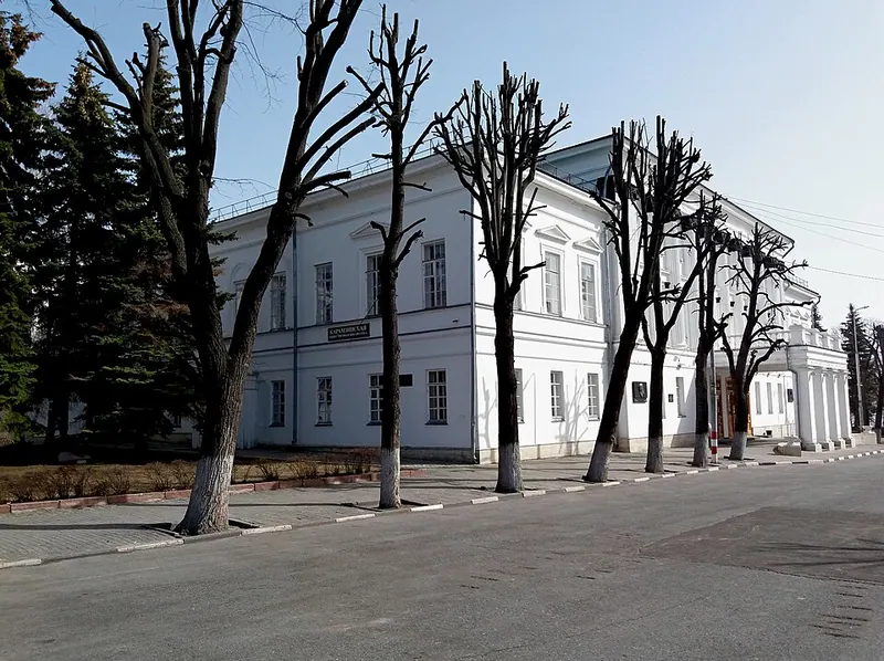 Ульяновская областная научная библиотека имени В. И. Ленина