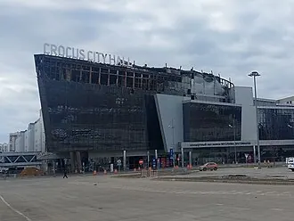 Крокус Сити Холл — фото 4