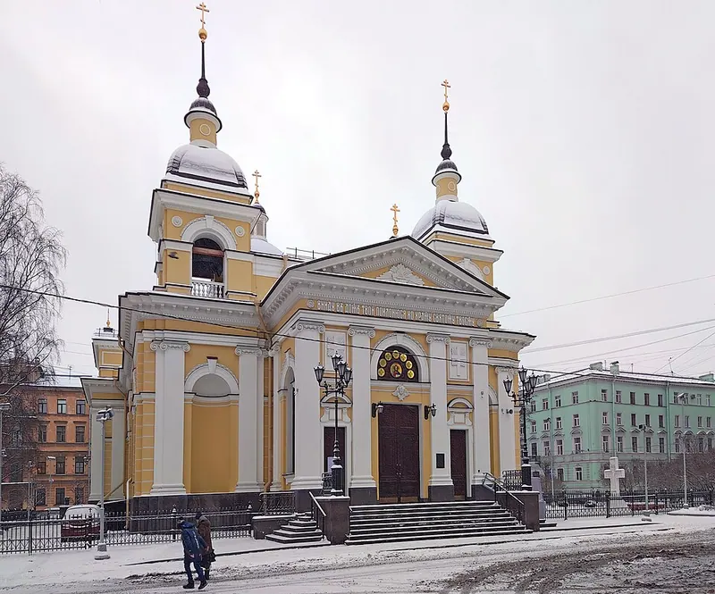 Церковь Рождества Христова на Песках