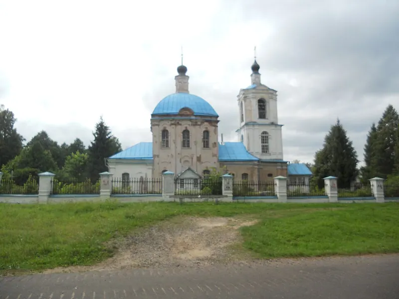 Новоспасское (усадьба)