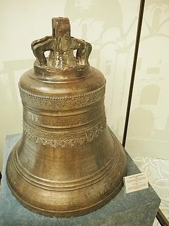 Новоспасское (усадьба) — фото 3