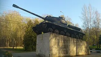 Мемориал павшим в Великой Отечественной войне (Новомосковск) — фото 2