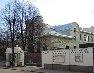 Особняк А. И. Дерожинской — фото 3