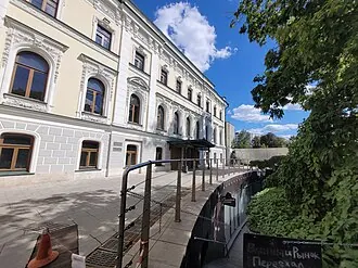 Центральный дом журналиста — фото 4