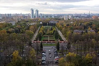 Ботанический сад биологического факультета МГУ