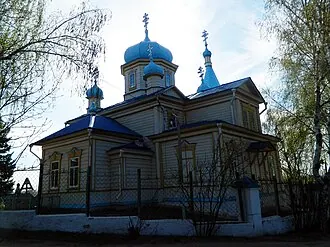 Крестовоздвиженская церковь (Уфа) — фото 2