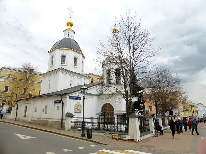Малое Вознесение
