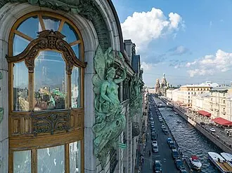 Дом компании «Зингер» — фото 4