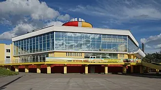 Ивановский государственный цирк