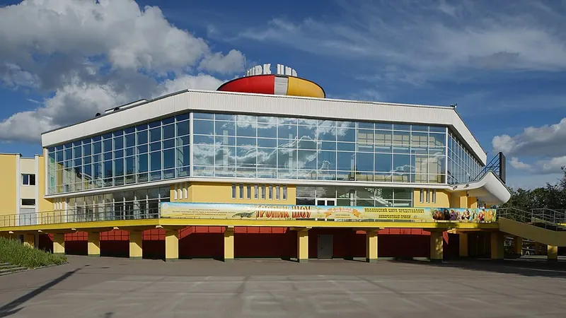 Ивановский государственный цирк