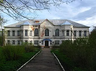 Тюшино (усадьба)