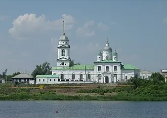 Уйский собор