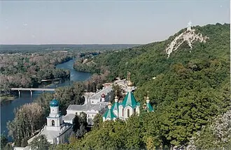 Памятник Артёму (Святогорск) — фото 2