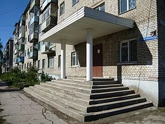 Ясногорский художественно-краеведческий музей