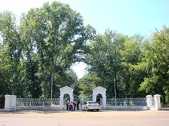 Центральный парк культуры и отдыха имени А. М. Матросова