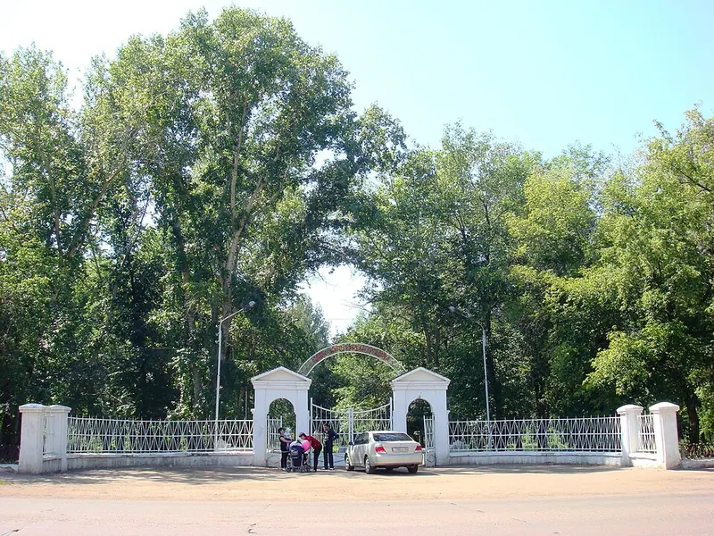 Центральный парк культуры и отдыха имени А. М. Матросова