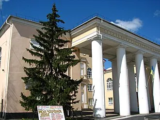Луганский академический украинский музыкально-драматический театр