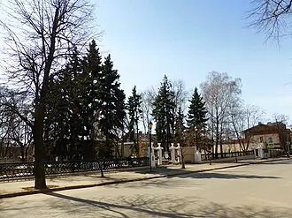 Дом-музей В. И. Ленина (Казань)