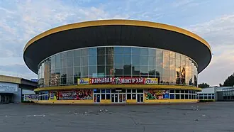 Новосибирский цирк