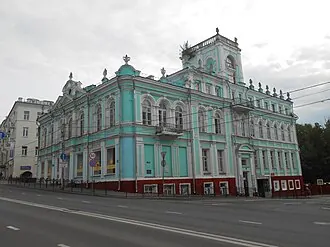 Дом книги (Смоленск)