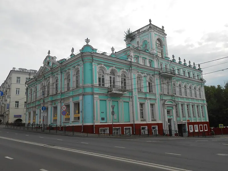 Дом книги (Смоленск)
