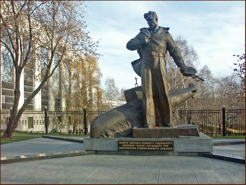 Мемориал экипажу атомного подводного крейсера «Курск»