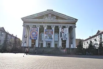 Прокопьевский драматический театр имени Ленинского комсомола — фото 3
