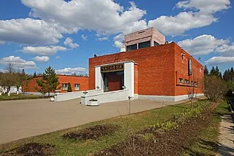 Перепечинское кладбище — фото 2