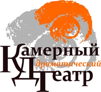 Камерный театр (Вологда)