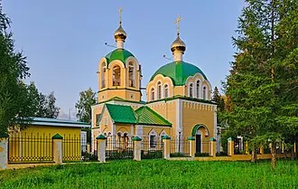 Храм Святых Царственных Страстотерпцев (Ижевск)