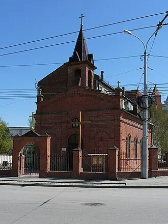 Церковь Святого Иосифа Обручника (Тюмень)