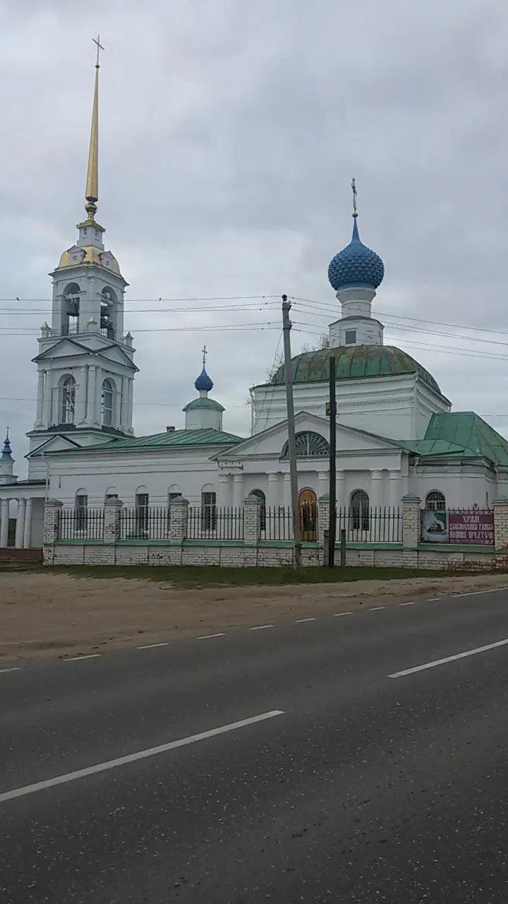 Храм Усекновения главы Иоанна Предтечи (Кибергино)