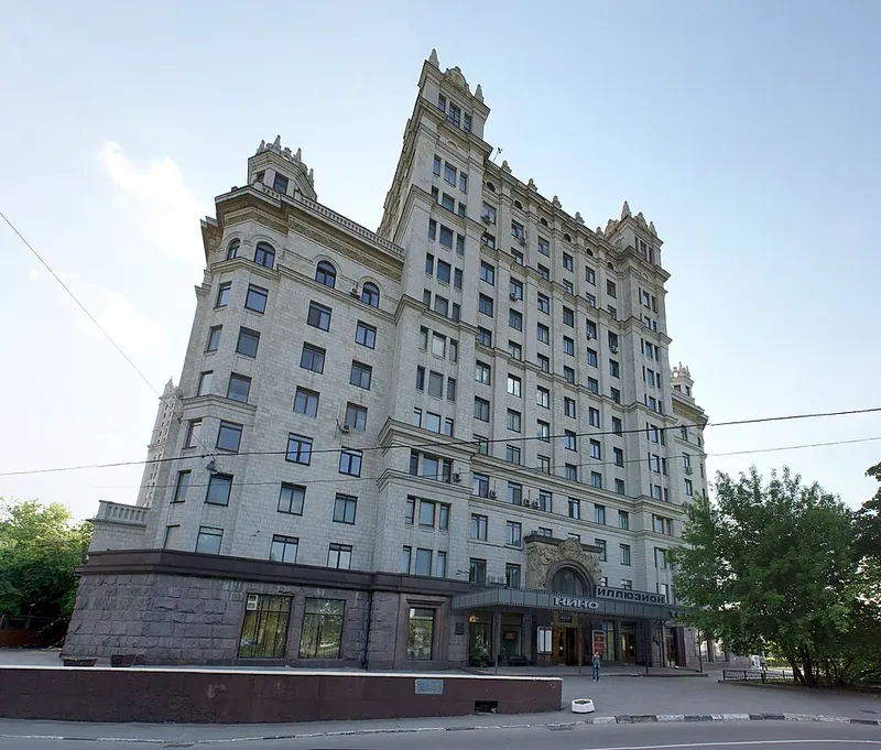 Иллюзион (кинотеатр, Москва)