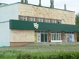 Салаватский государственный башкирский драматический театр — фото 2