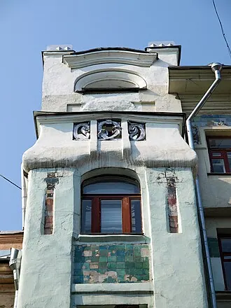 Доходный дом Сокол — фото 4