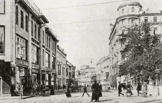 Доходный дом Первого Российского страхового общества (Москва) — фото 2