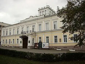 Омский историко-краеведческий музей