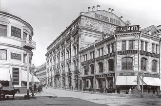Пассаж Попова