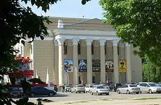 Костино (культурный центр)