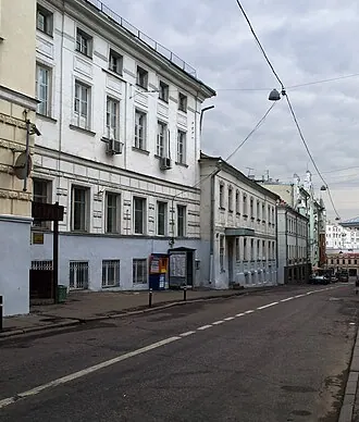 Городская усадьба Мясоедовых