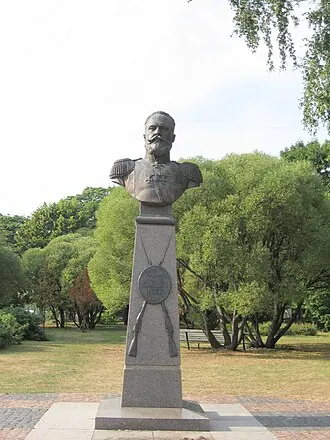 Сестрорецкий Сад у дома командира завода — фото 3