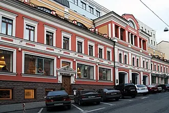 Тверское подворье
